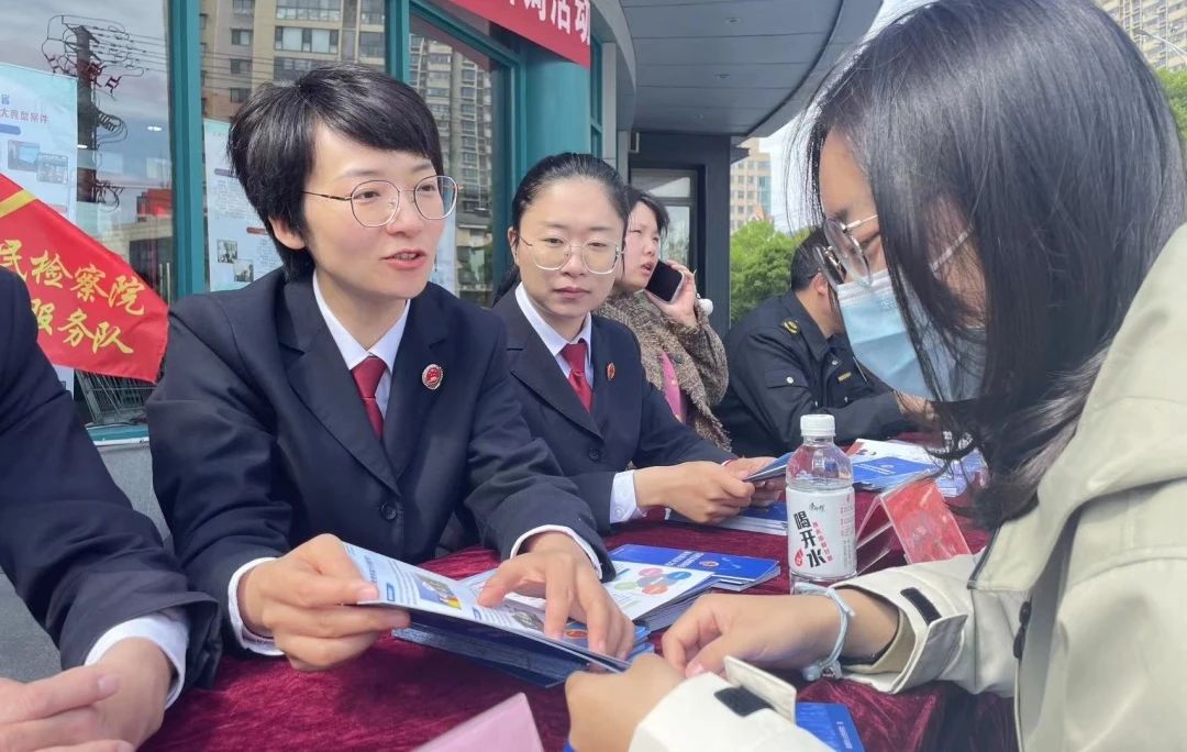 檢察護(hù)企 | 知識(shí)產(chǎn)權(quán)保護(hù)知多少？如皋檢察普法“零距離”賦能社會(huì)經(jīng)濟(jì)咨詢(xún)服務(wù)